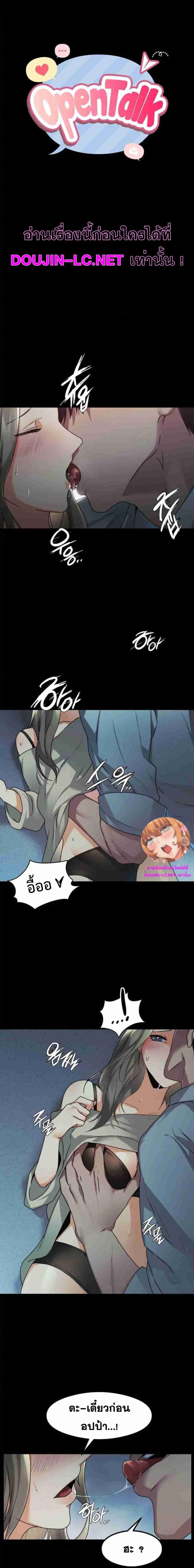 page-1