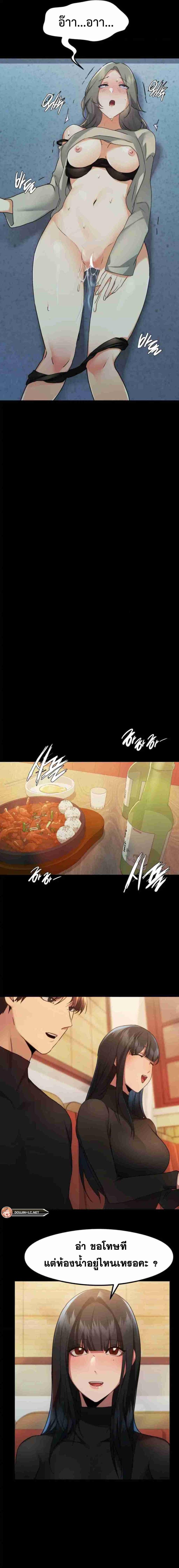 page-15