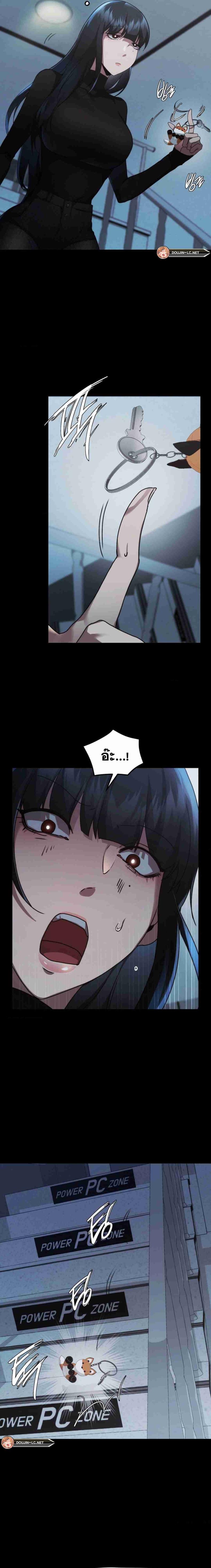 page-16