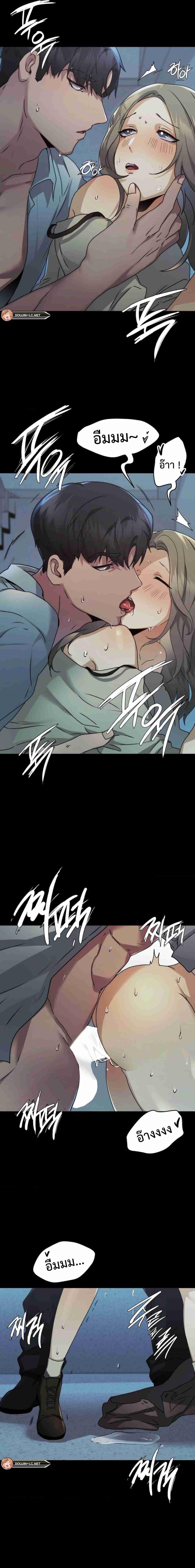 page-11