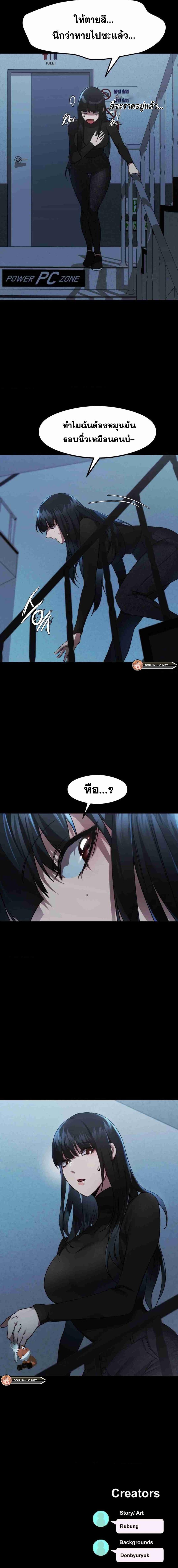 page-17