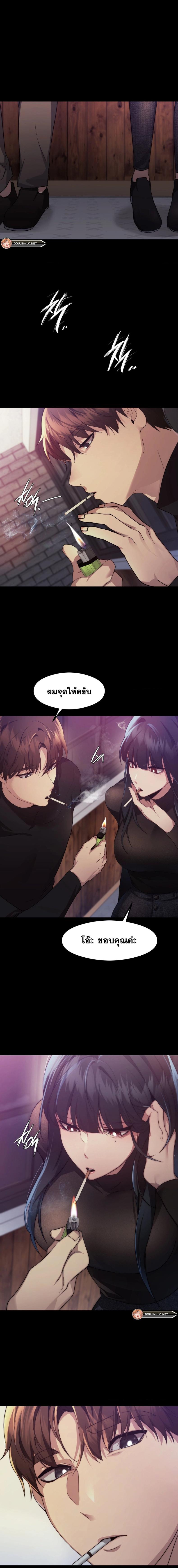 page-16