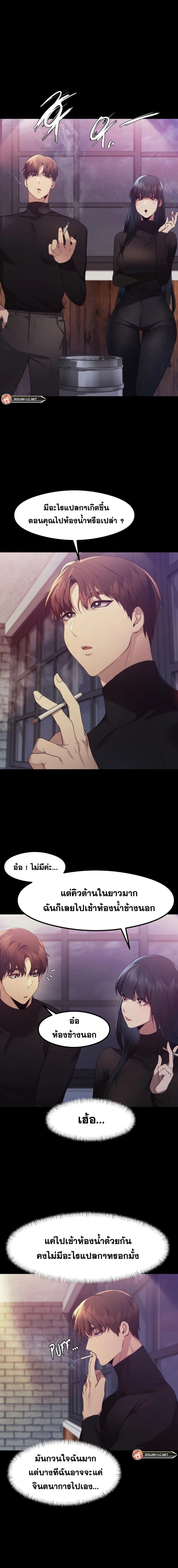 page-17