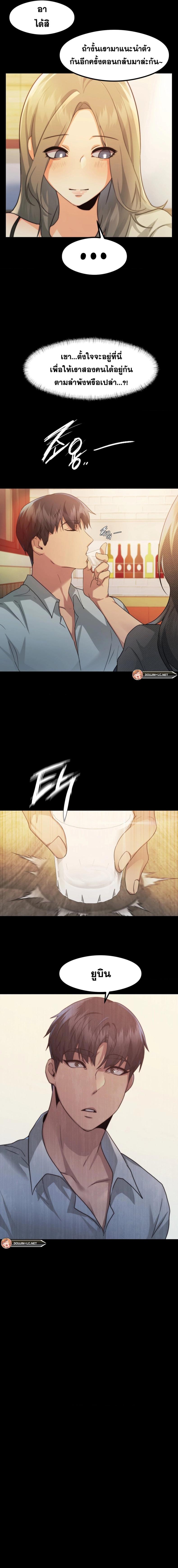 page-15
