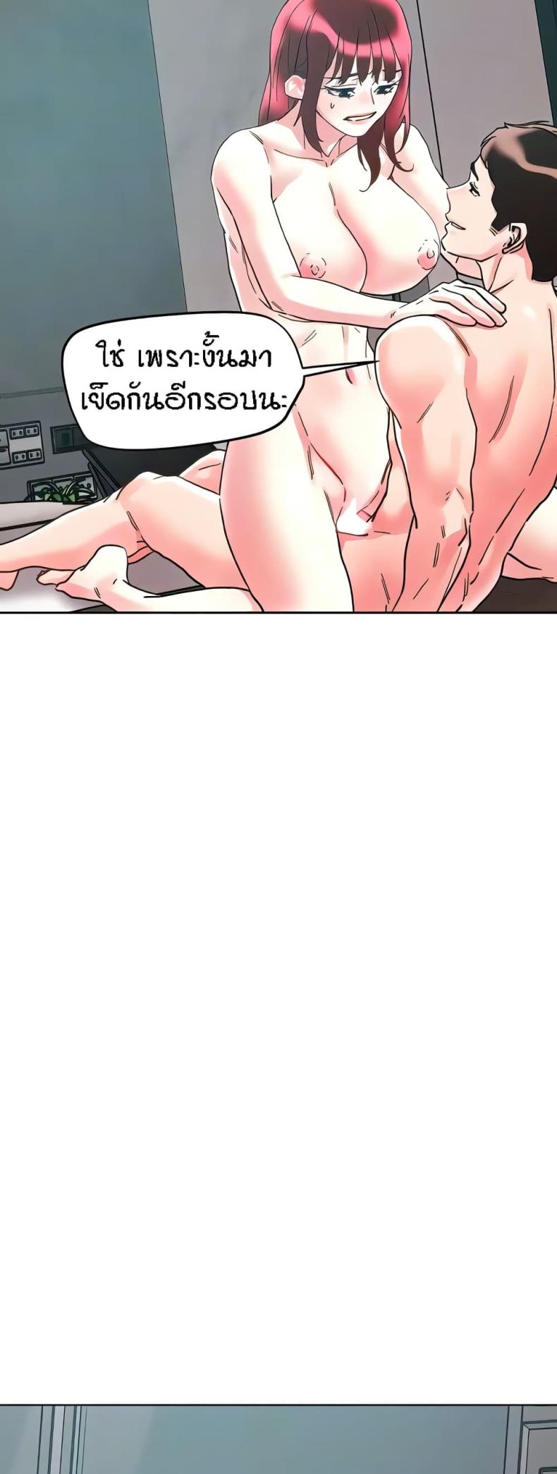 page-39