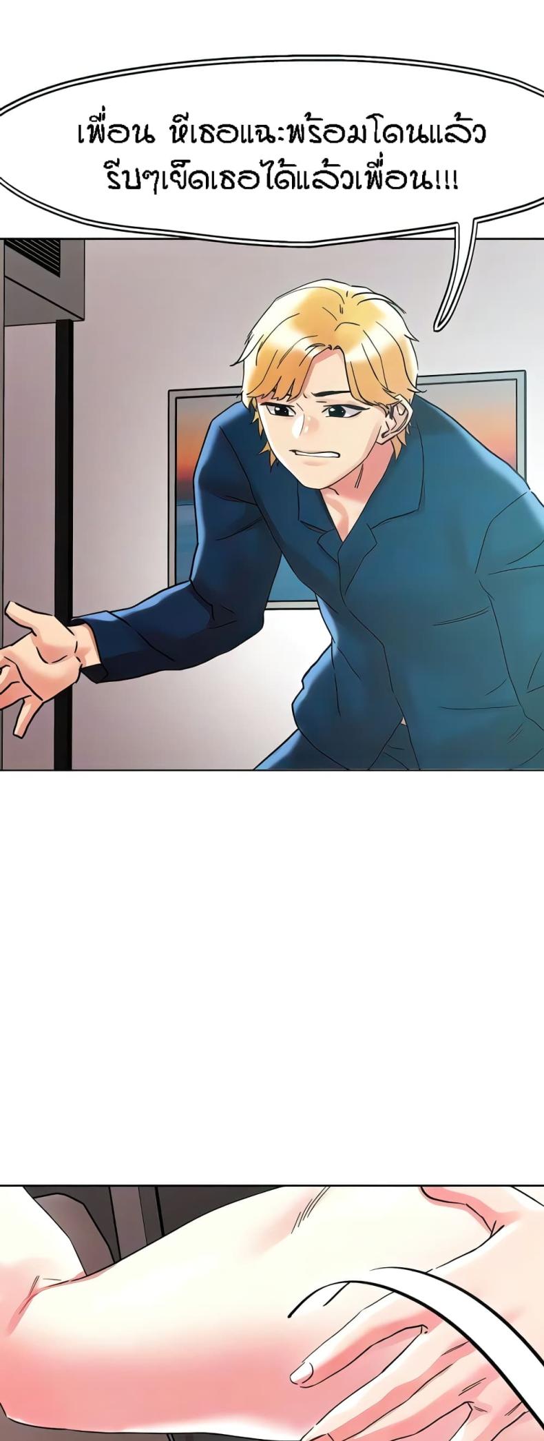 page-20