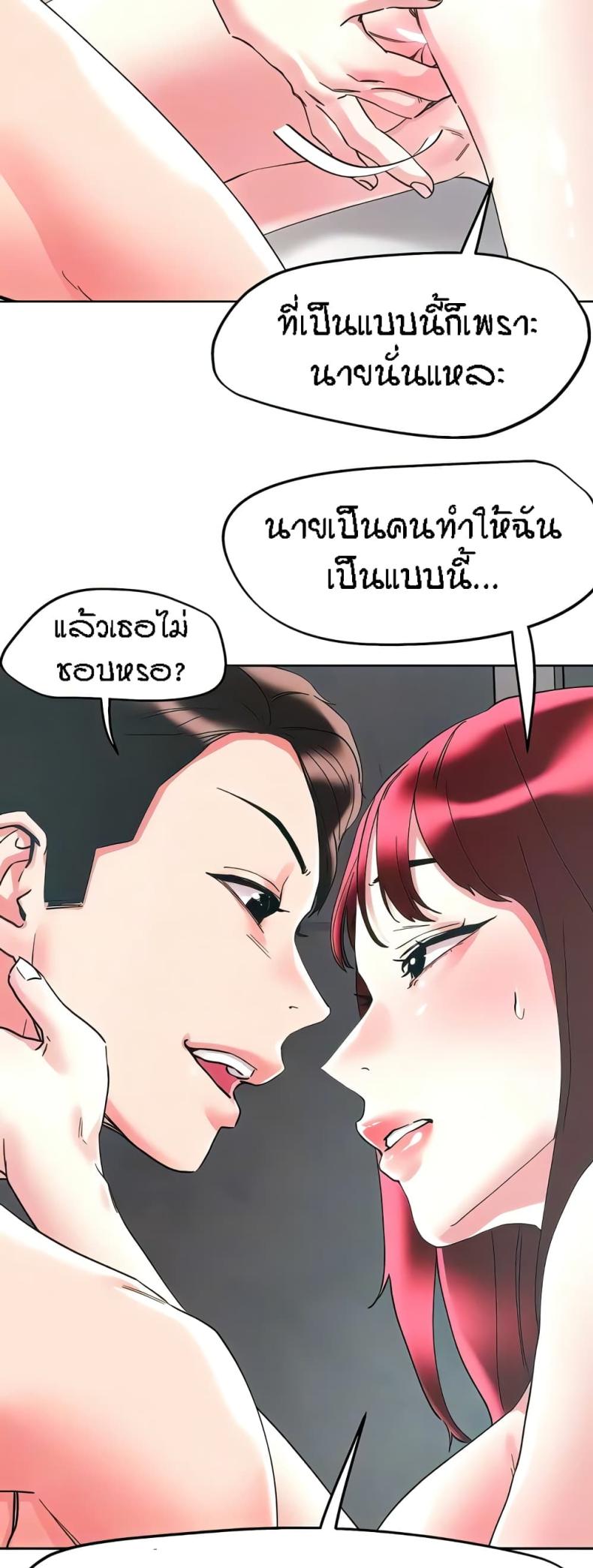 page-13