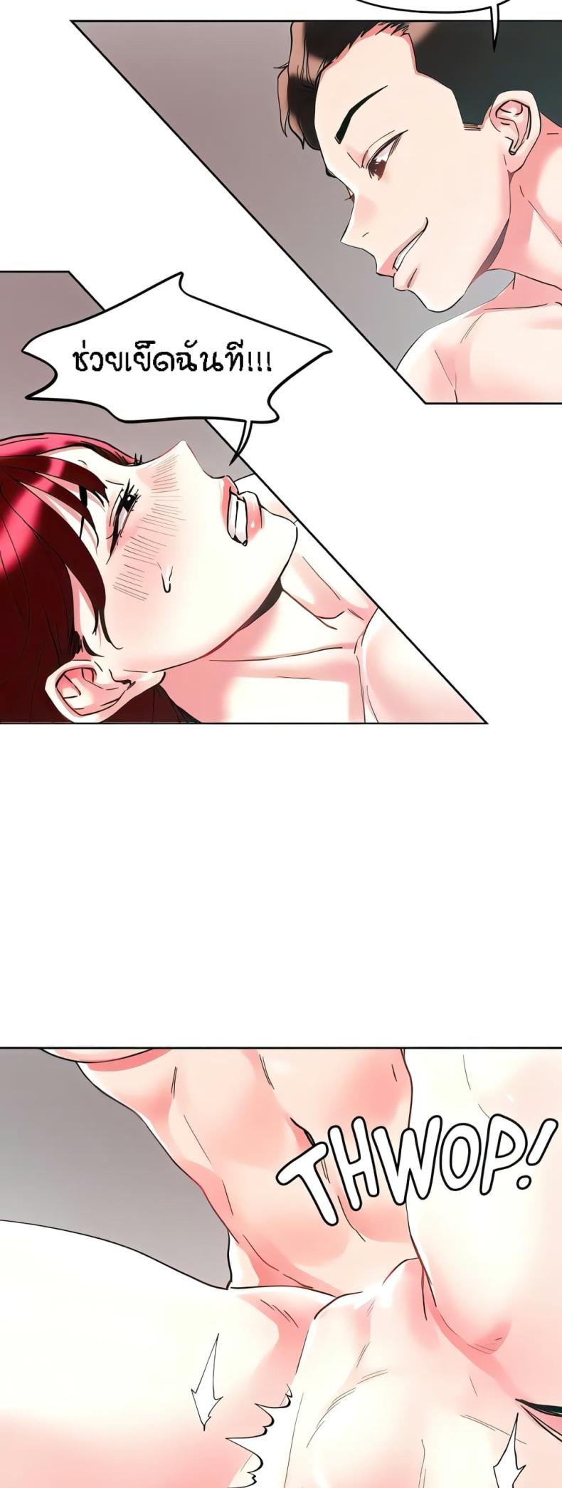 page-24