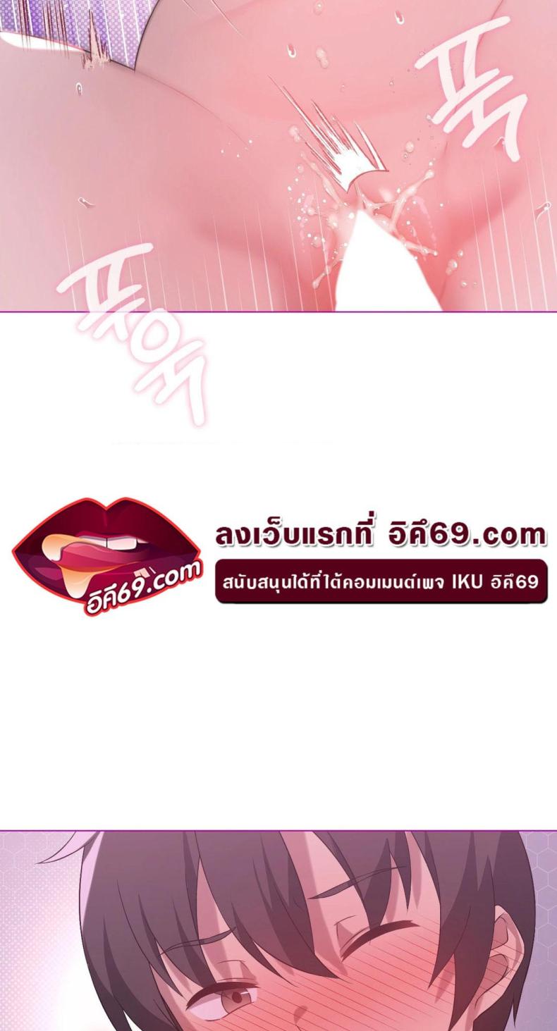 page-43