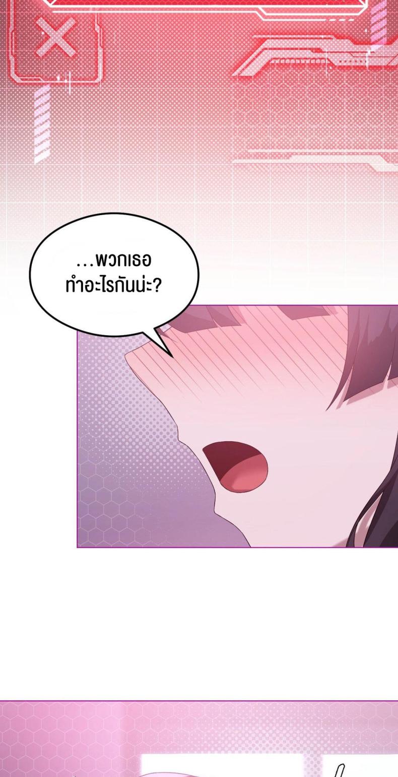 page-60