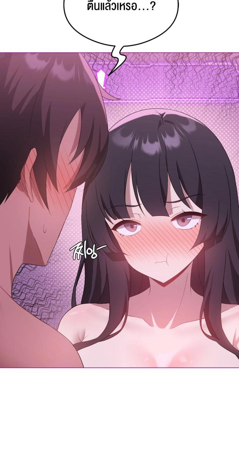 page-62