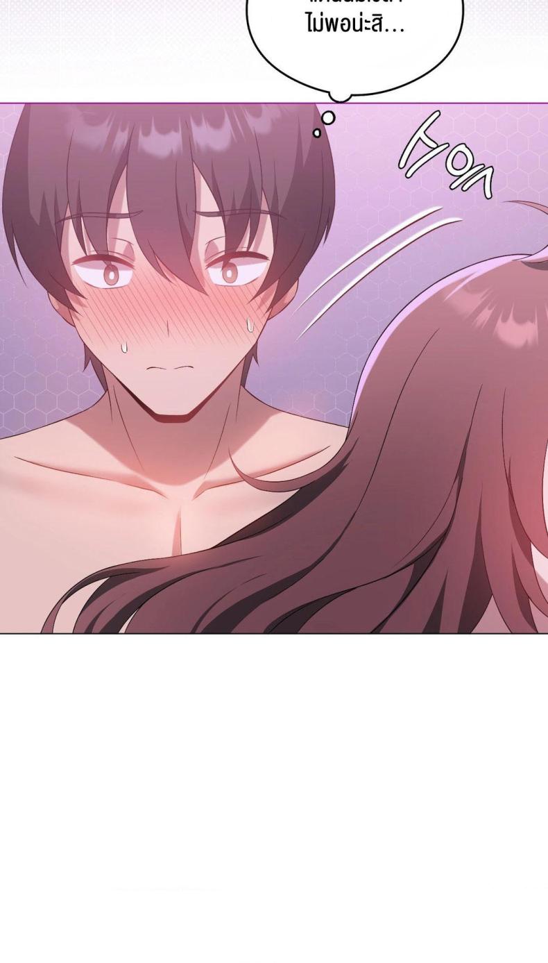 page-66