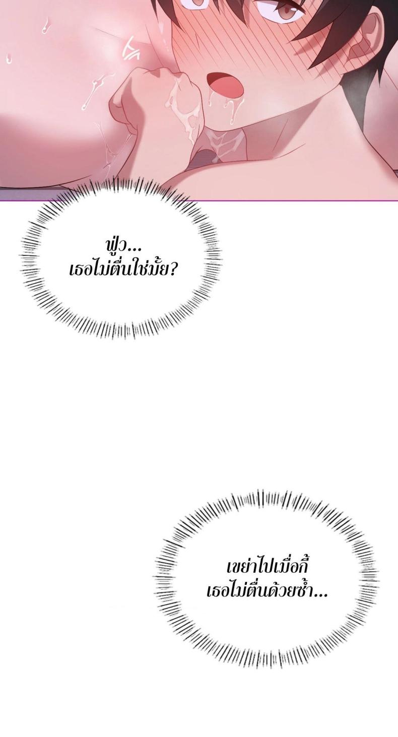 page-34