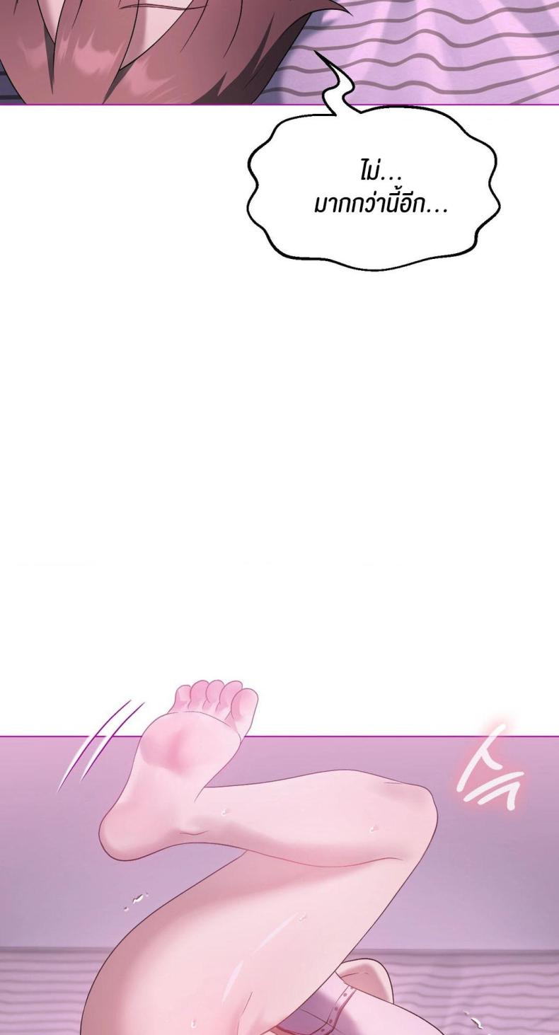 page-36