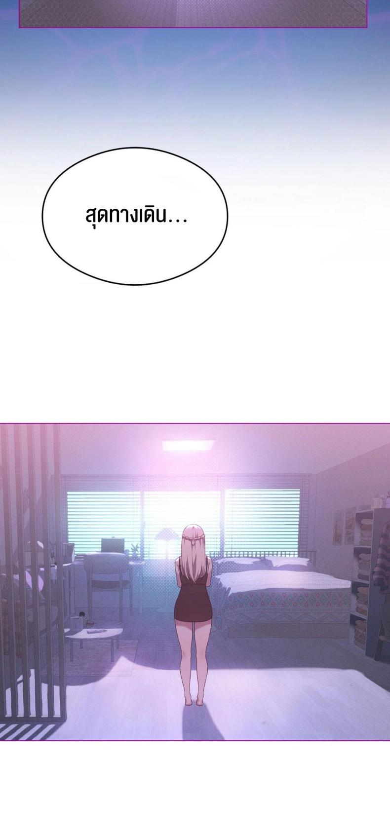 page-76