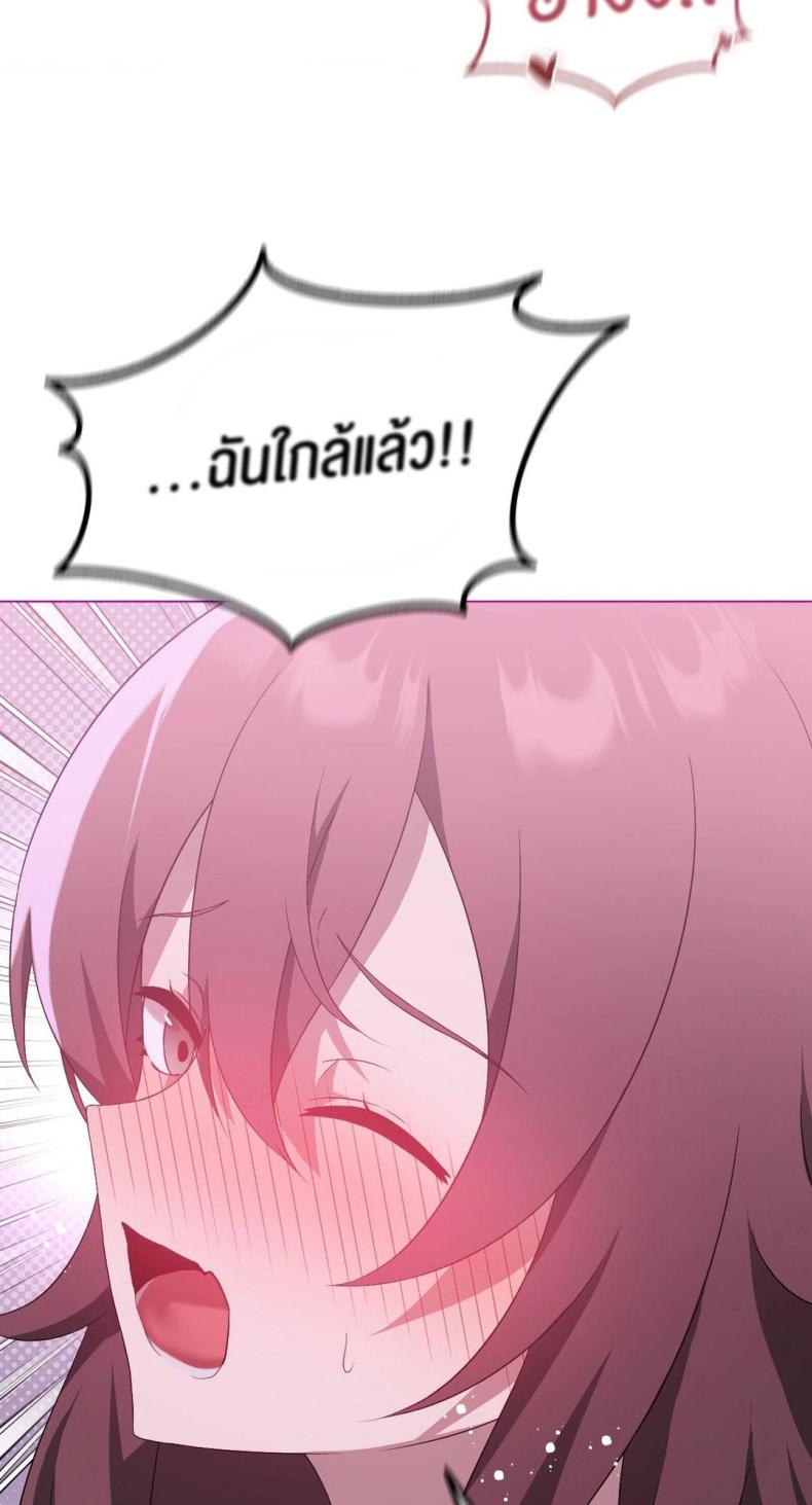 page-58