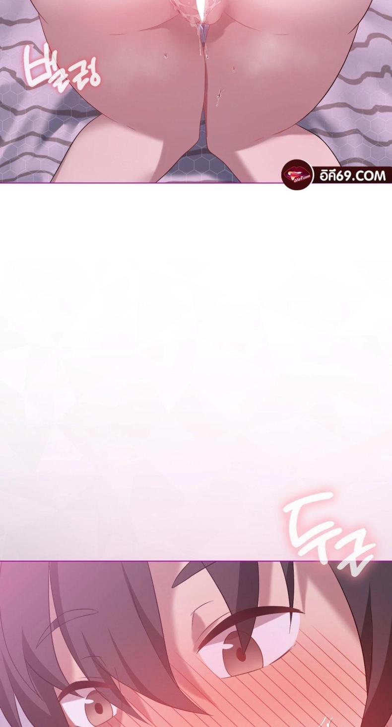 page-39