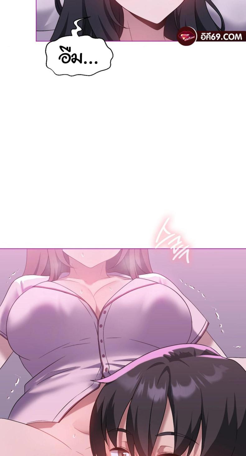 page-33