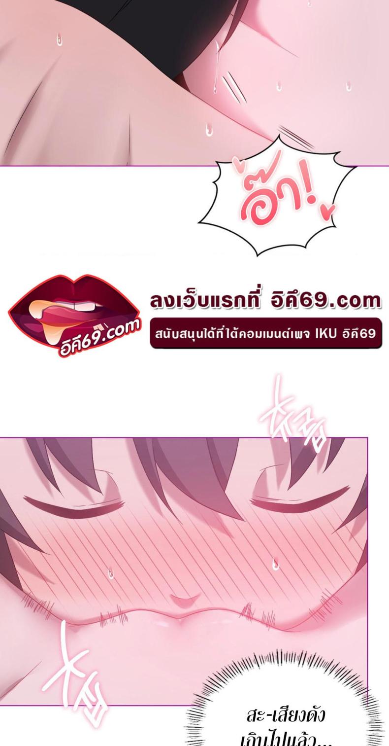 page-27