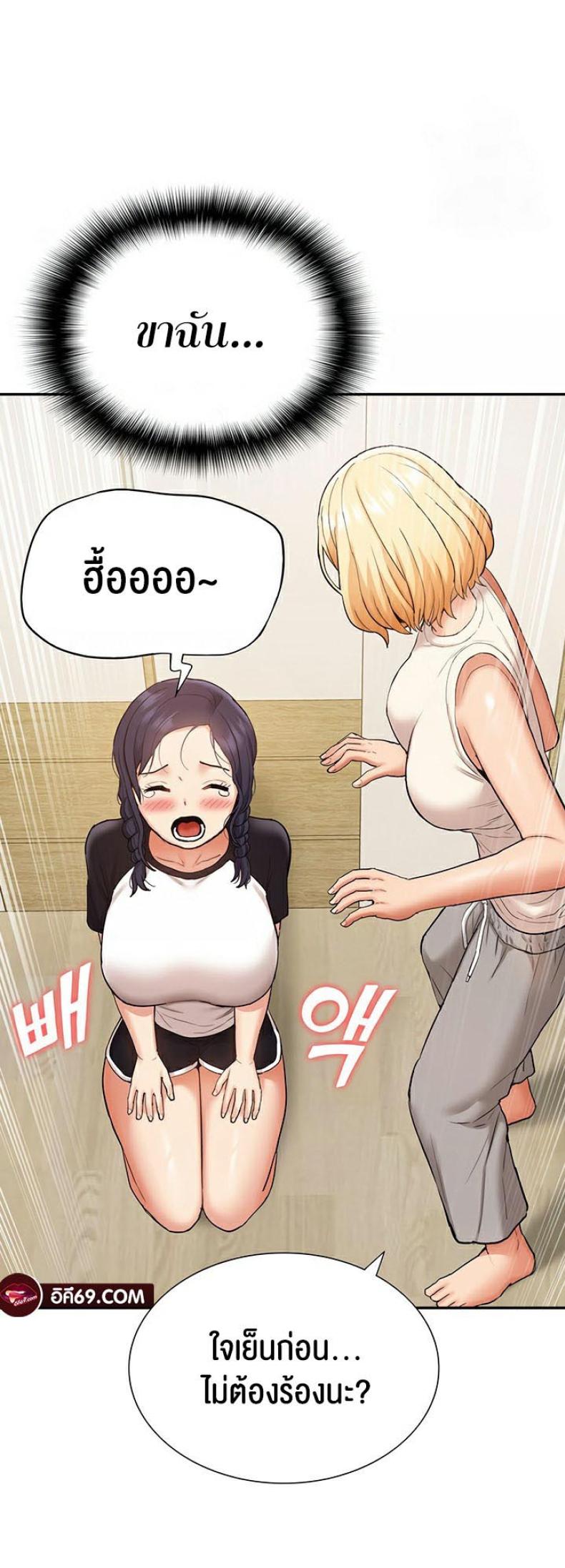 page-42