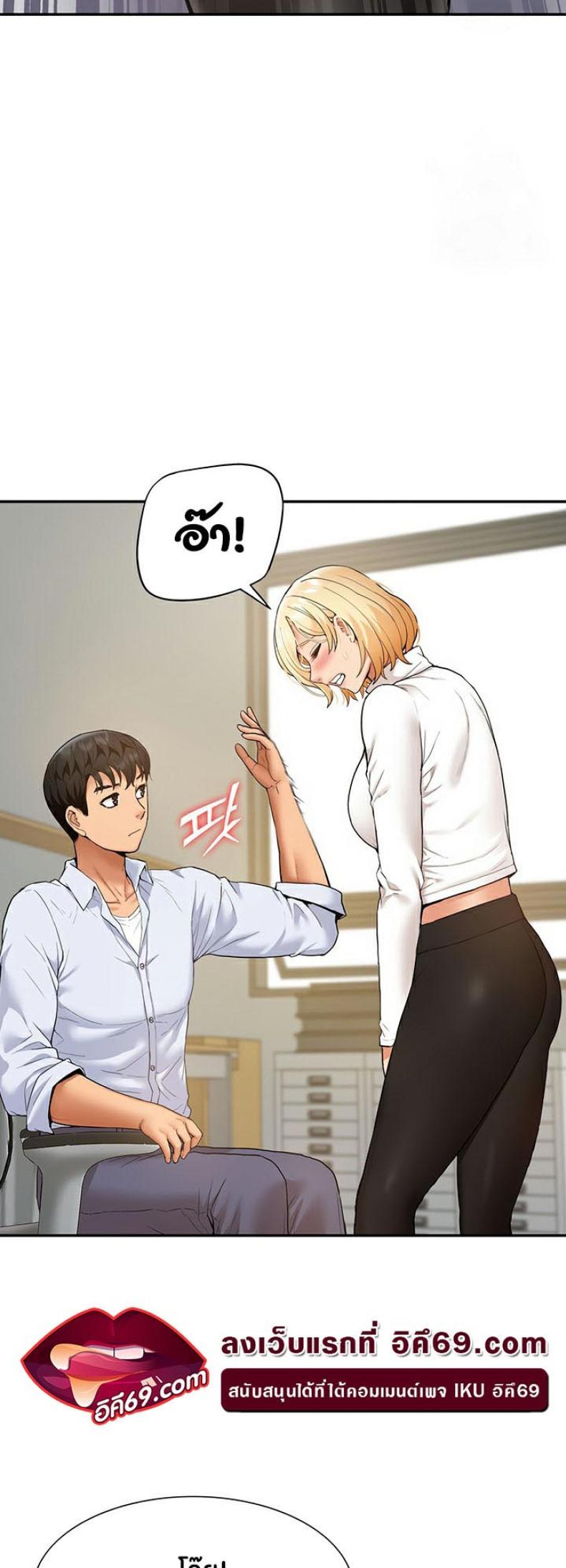 page-20