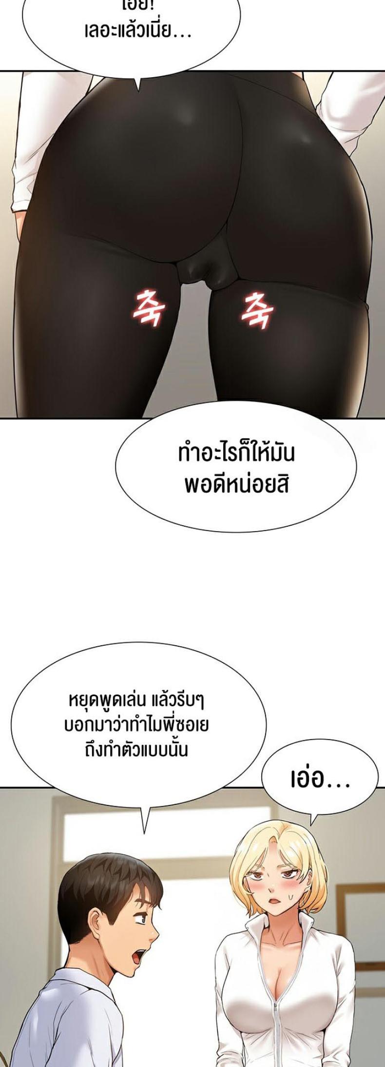 page-21