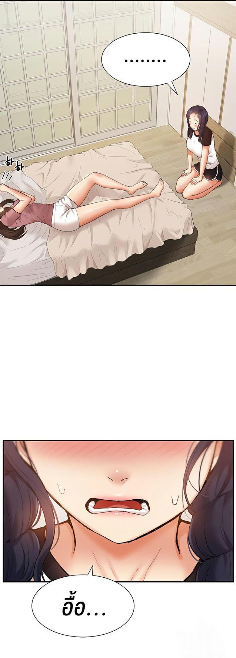 page-37