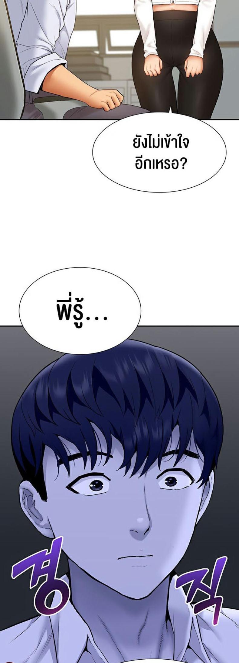 page-22