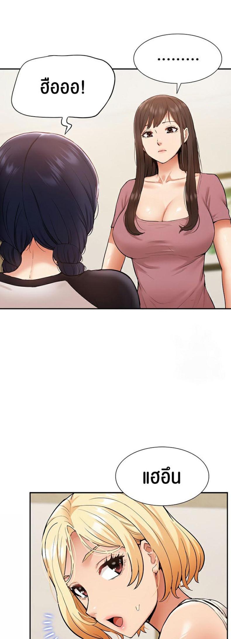 page-43