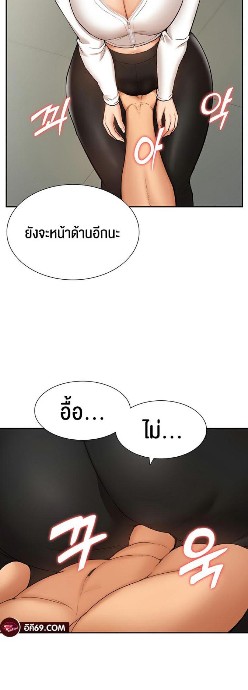 page-18