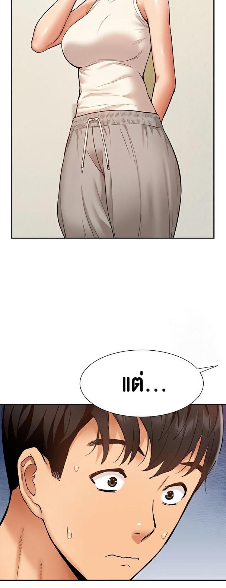 page-51