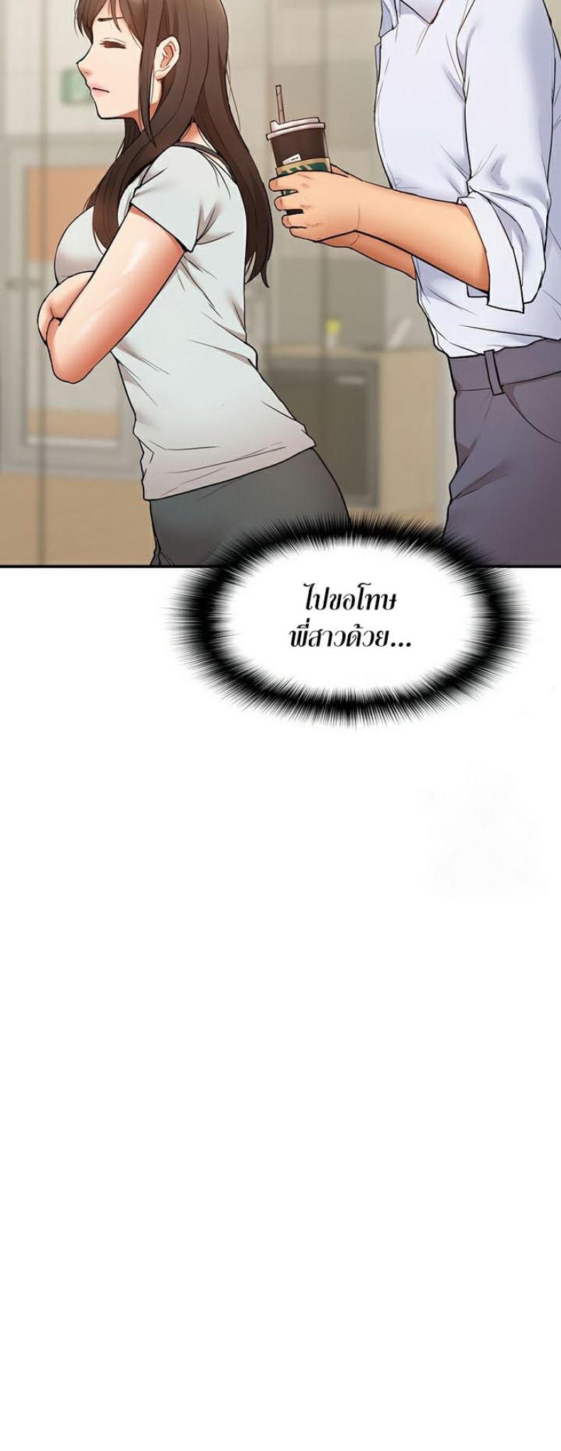 page-34