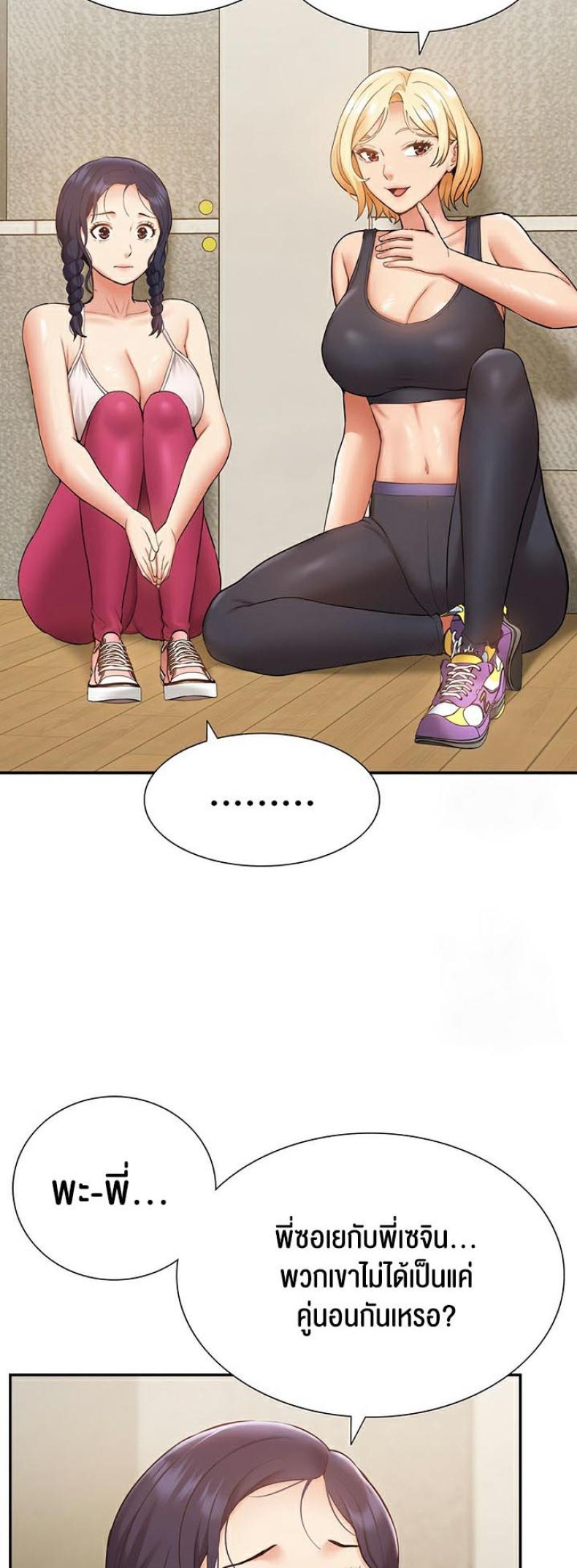 page-28