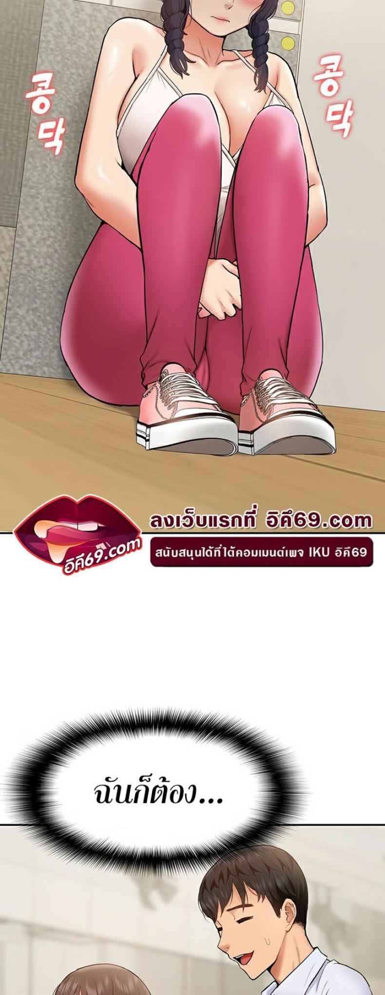 page-33