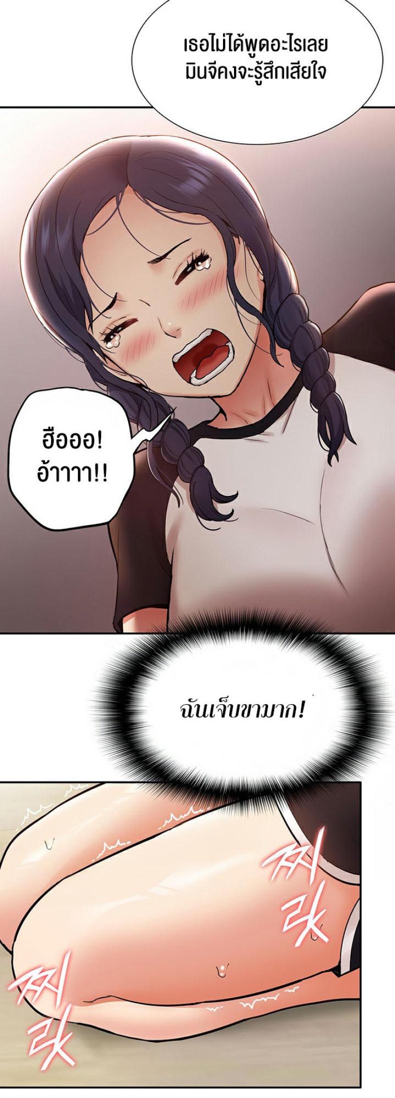 page-41