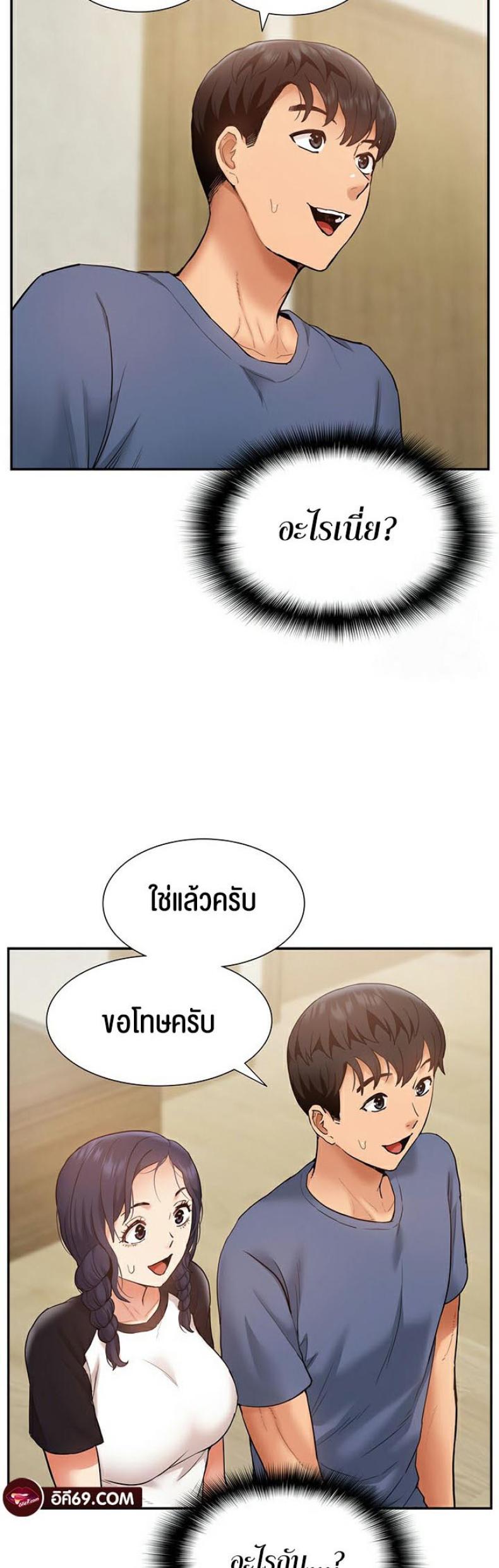 page-57