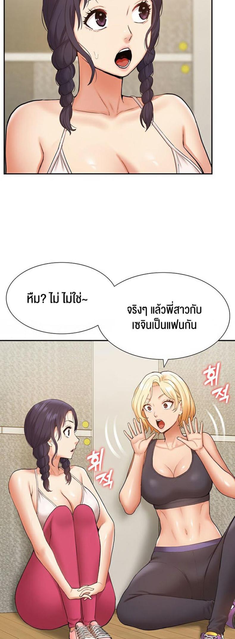 page-29