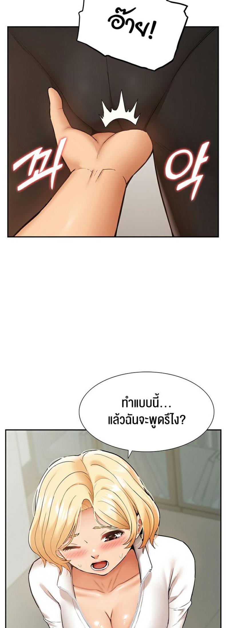 page-17