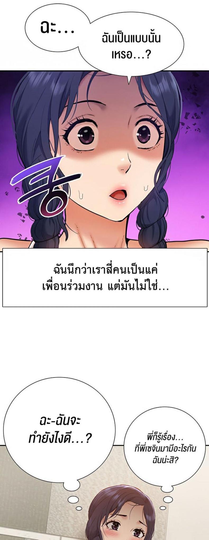 page-32