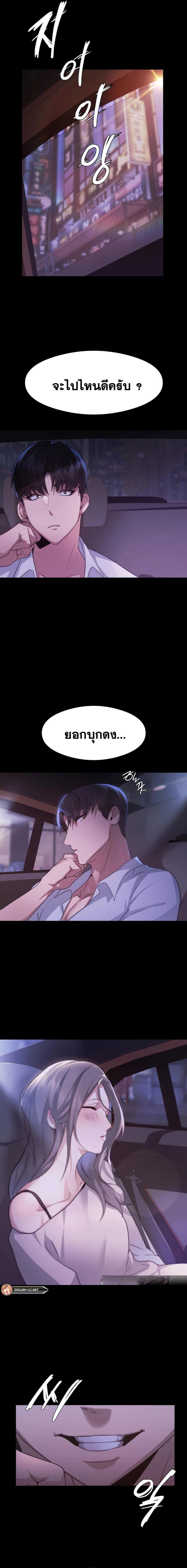 page-15