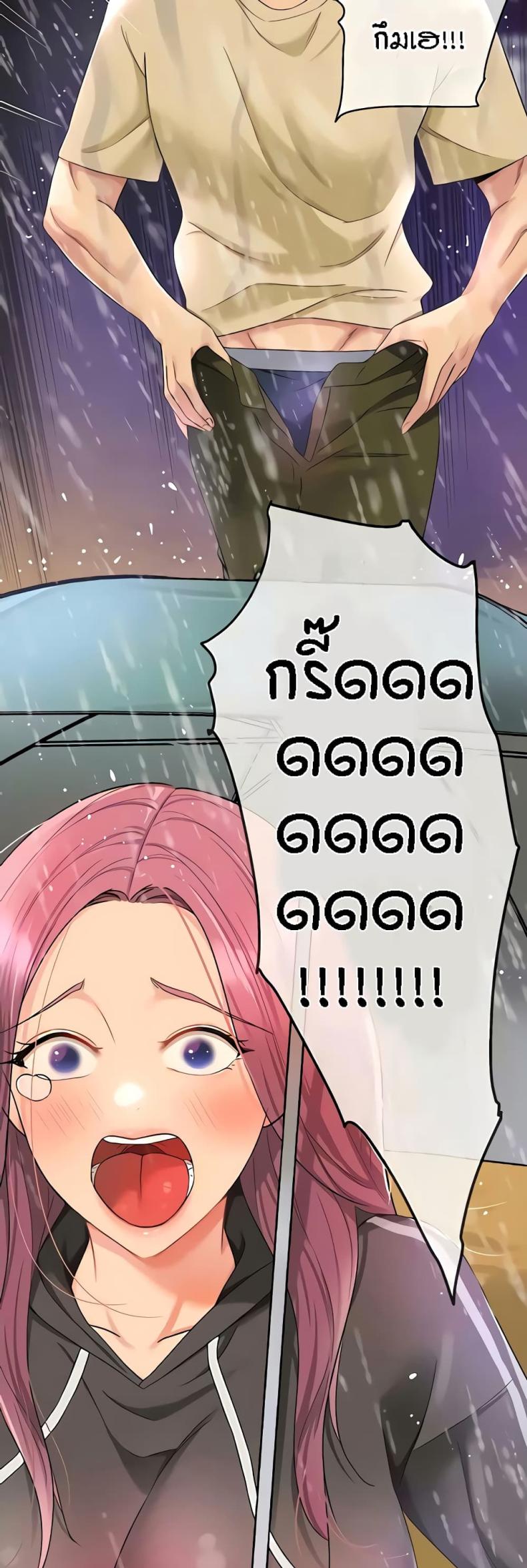 page-40