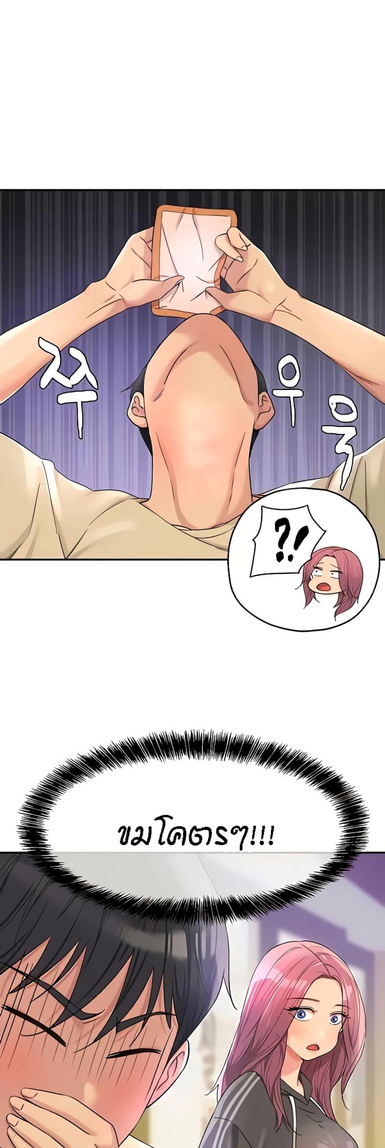 page-36