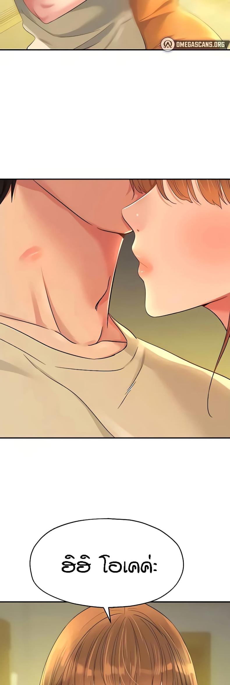 page-20