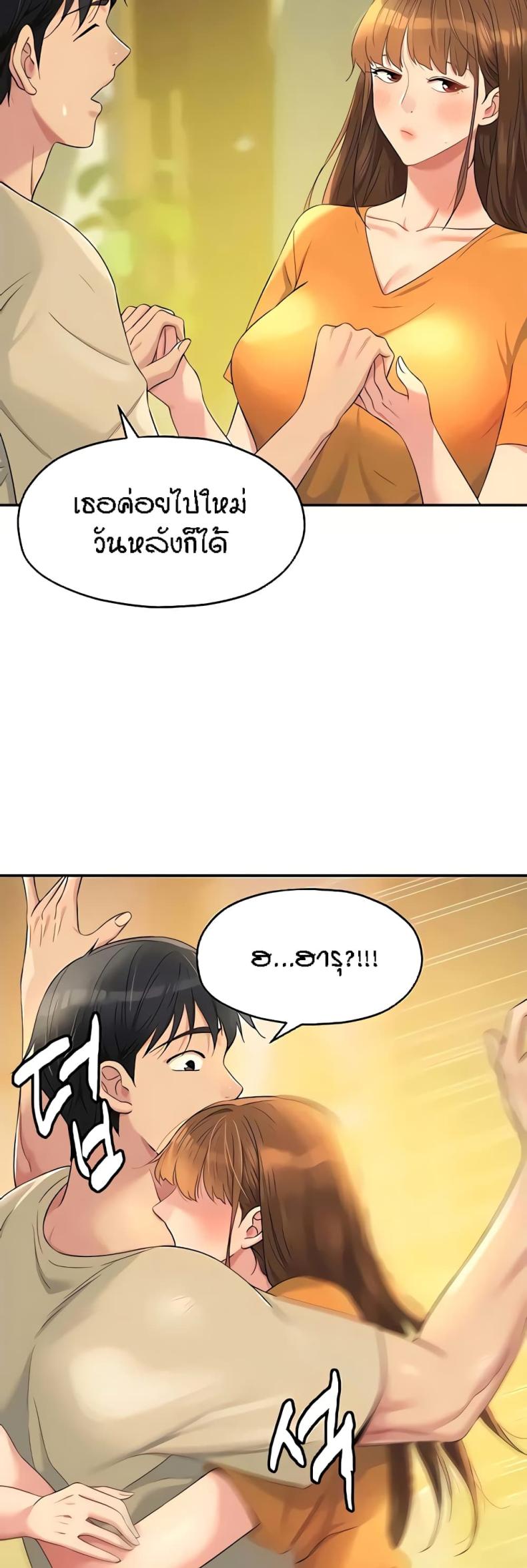 page-19