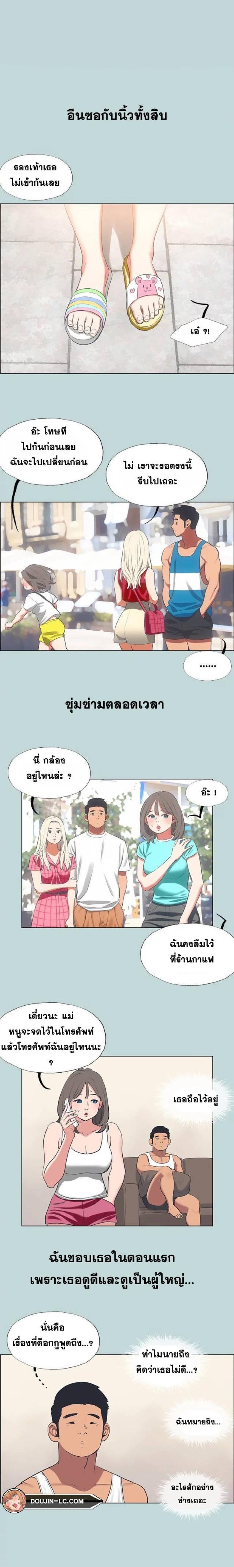 page-1
