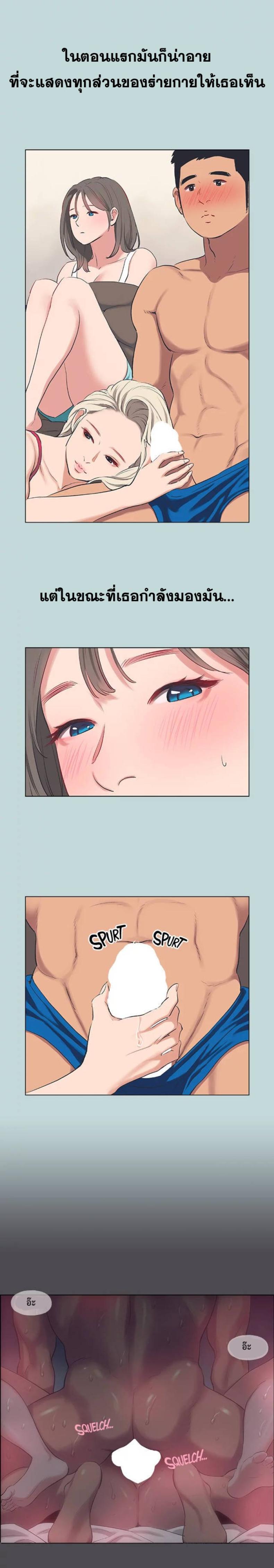 page-6