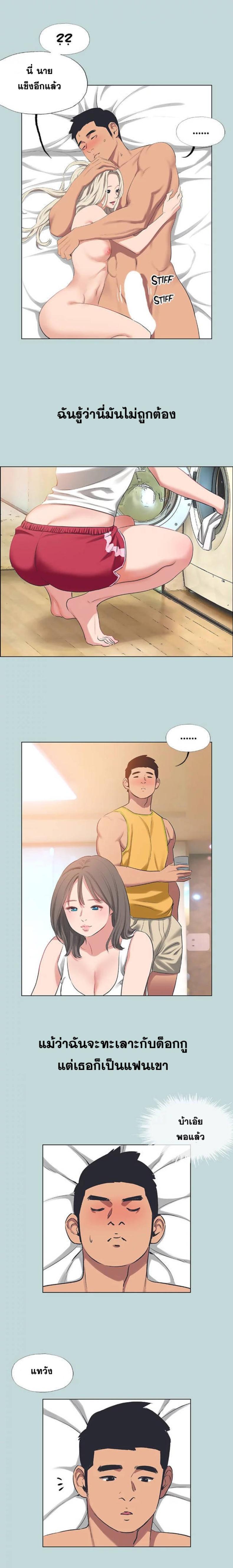 page-4