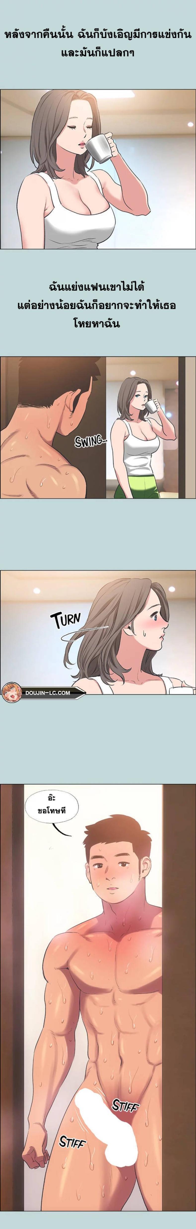 page-11