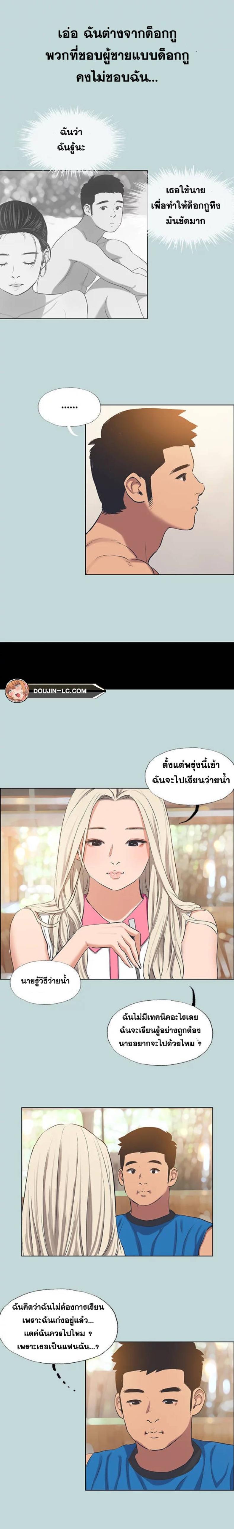 page-15