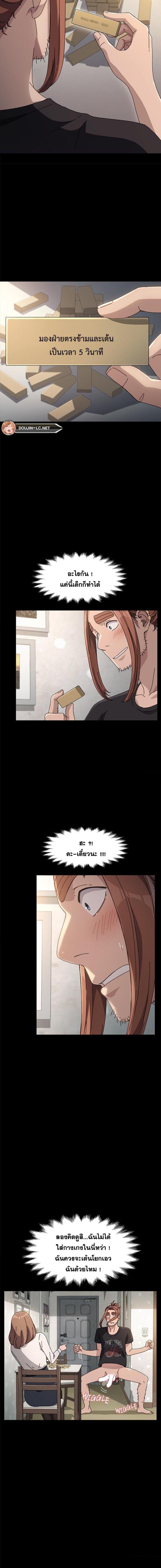 page-16